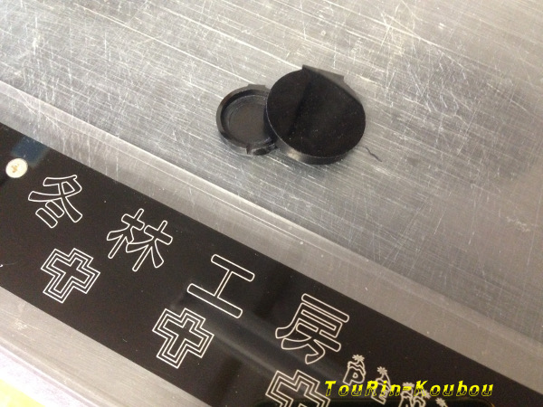 f:id:lis2016zz:20191222060845j:plain