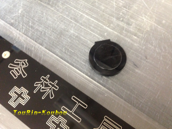 f:id:lis2016zz:20191222060911j:plain