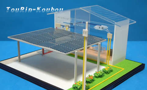 f:id:lis2016zz:20200226063932j:plain