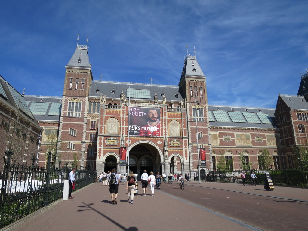アムステルダム国立美術館 ☆HAVE A SAFE JOURNEY☆