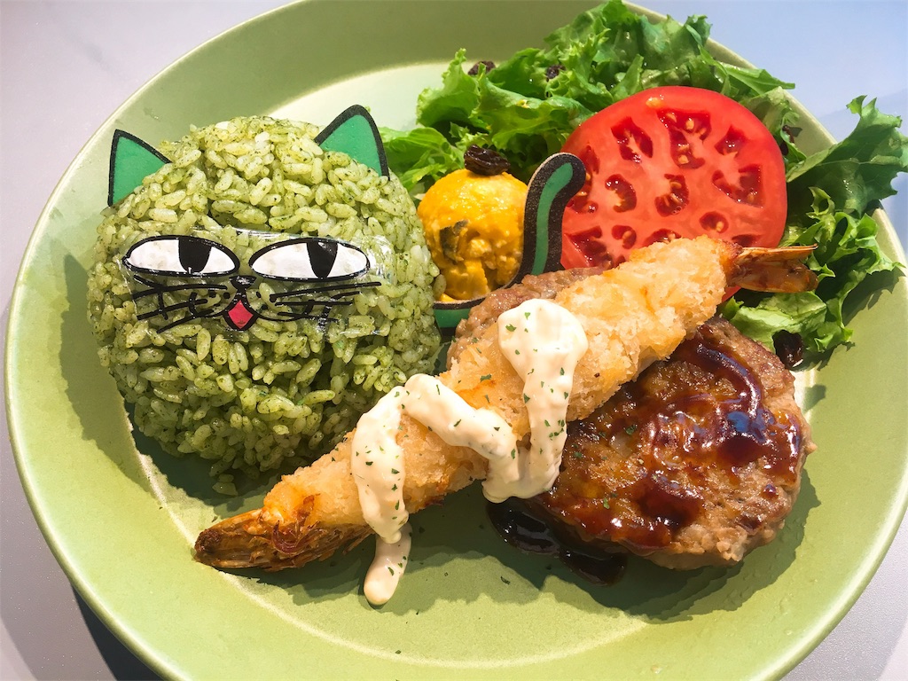 f:id:lisabritney:20180922183526j:plain