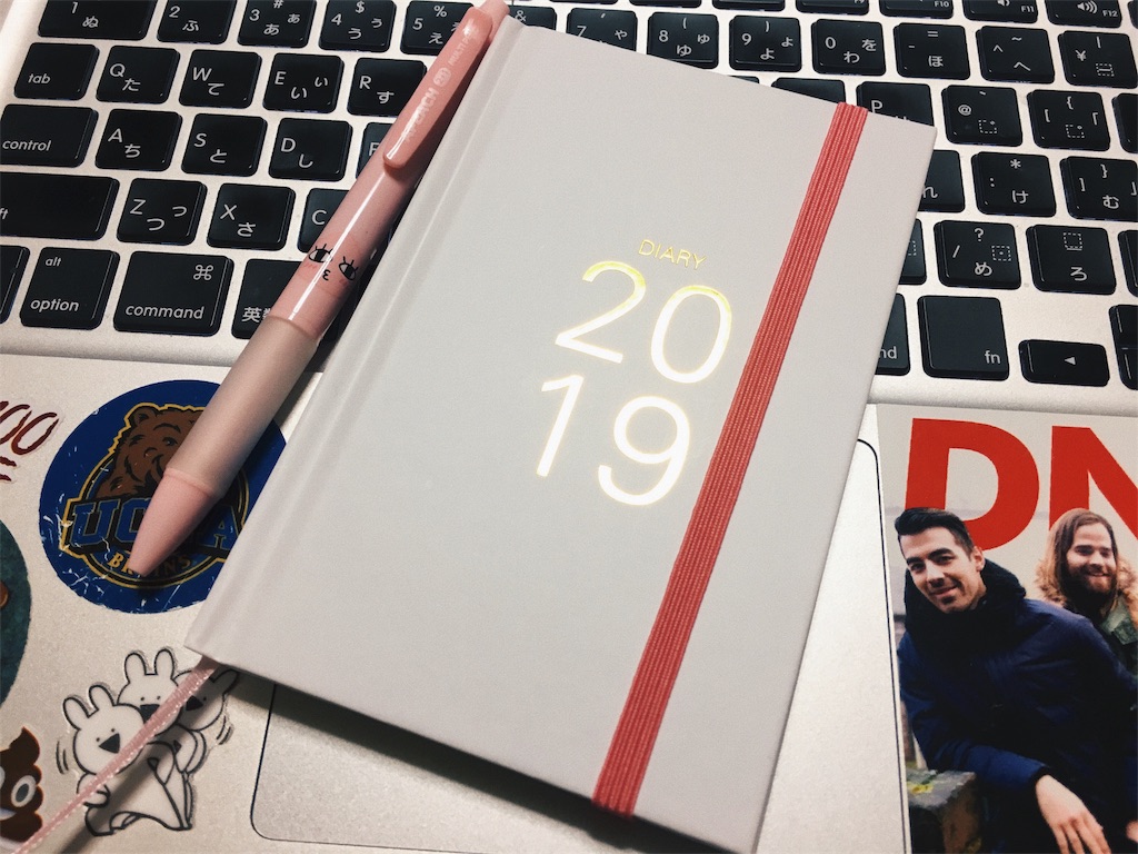 f:id:lisabritney:20180922192507j:image