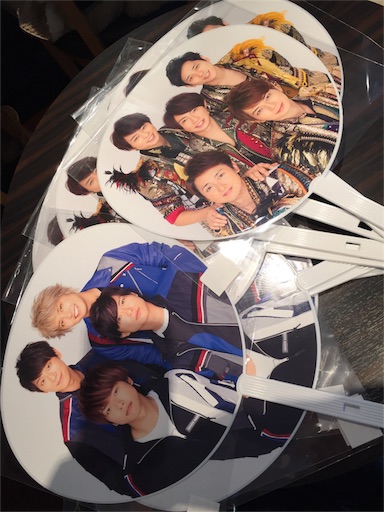 f:id:lisakaiho:20151230144935j:image f:id:lisakaiho:20151230144935j:image