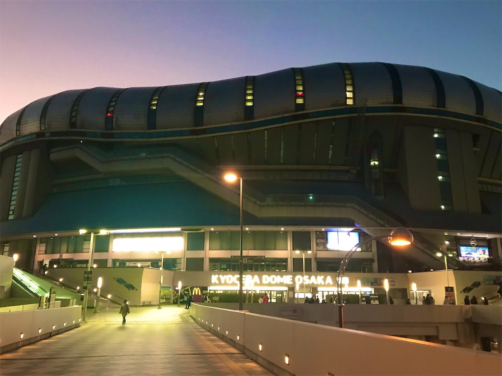 f:id:lisakaiho:20190115183718j:image f:id:lisakaiho:20190115183718j:image