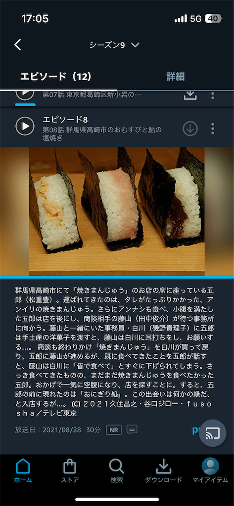 f:id:lisakaiho:20230320012449p:image f:id:lisakaiho:20230320012449p:image