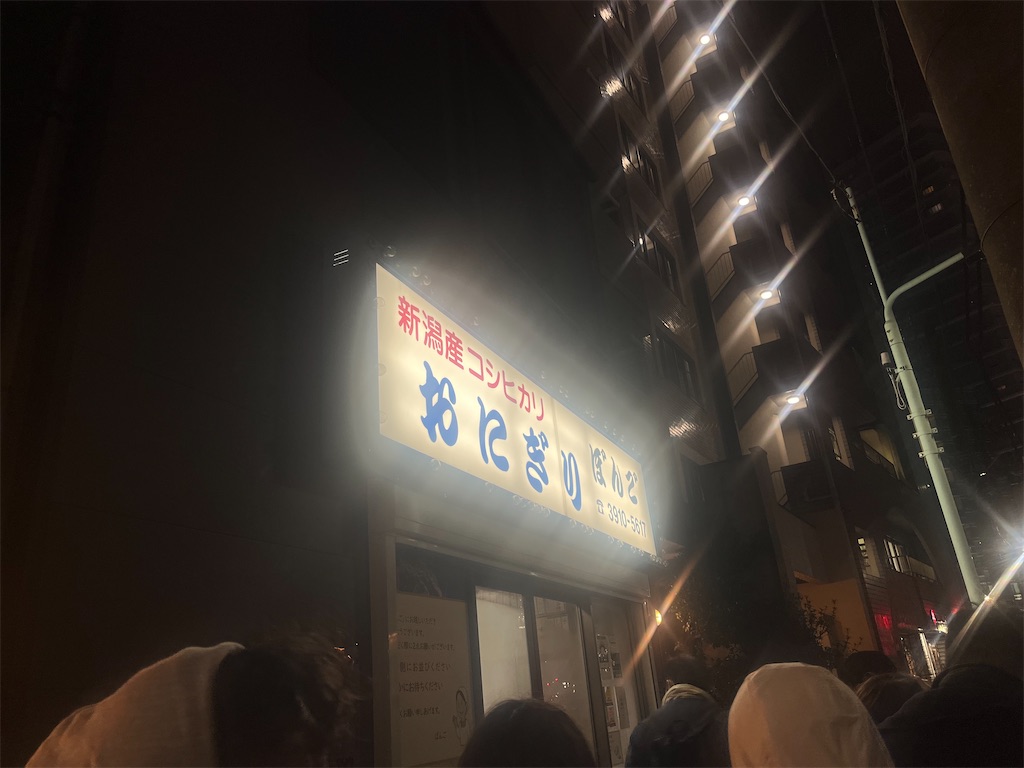 f:id:lisakaiho:20230320014330j:image f:id:lisakaiho:20230320014330j:image