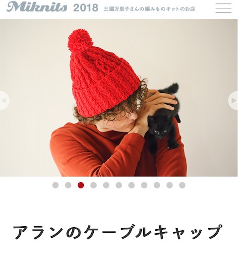 f:id:lisamori:20181123231504j:image f:id:lisamori:20181123231504j:image