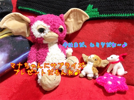f:id:lisamori:20181201014157j:image