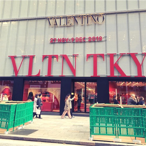 f:id:lisamori:20181215022946j:image f:id:lisamori:20181215022946j:image