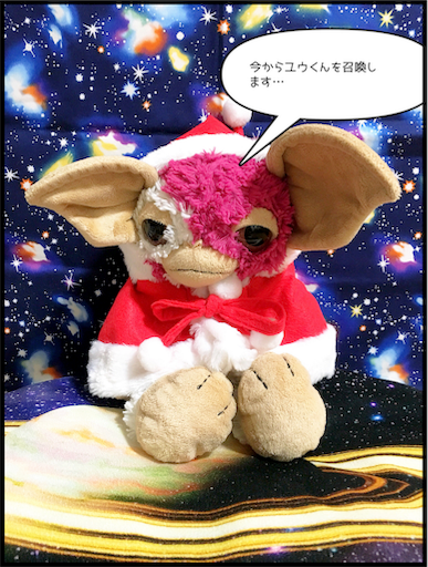 f:id:lisamori:20181224185517p:image f:id:lisamori:20181224185517p:image