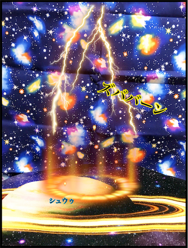 f:id:lisamori:20181224185543p:image f:id:lisamori:20181224185543p:image