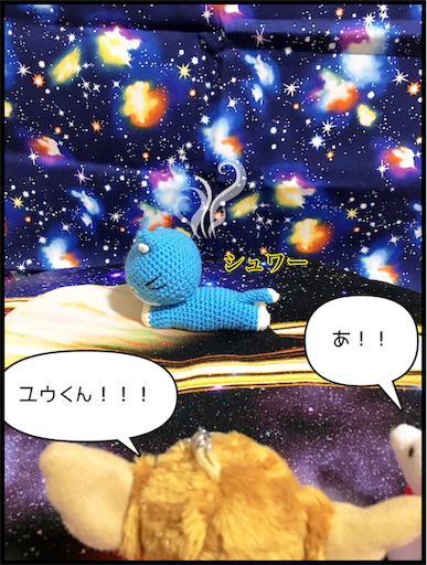 f:id:lisamori:20181224185650p:image f:id:lisamori:20181224185650p:image