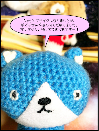 f:id:lisamori:20181224190126p:image f:id:lisamori:20181224190126p:image