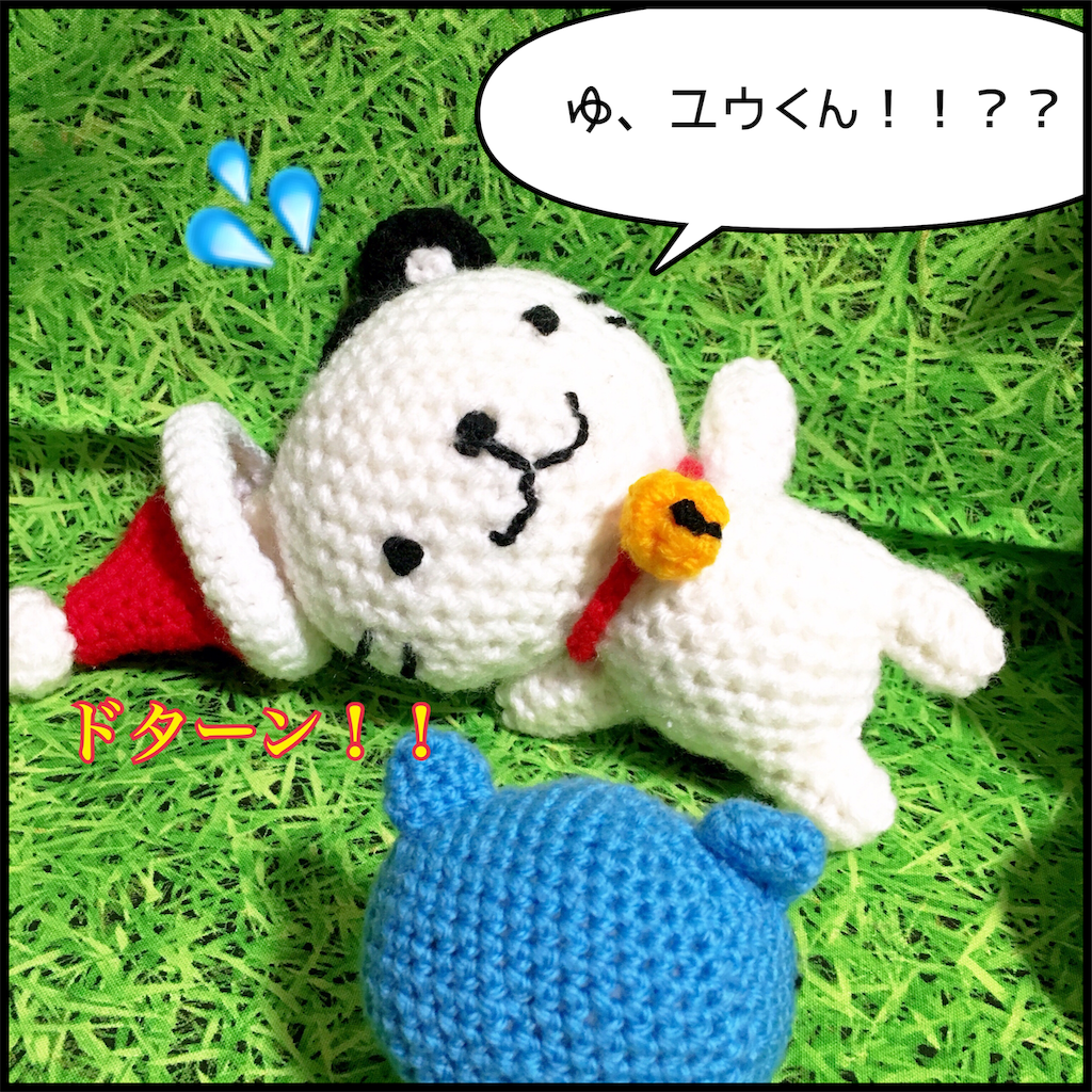 f:id:lisamori:20181225212401p:image