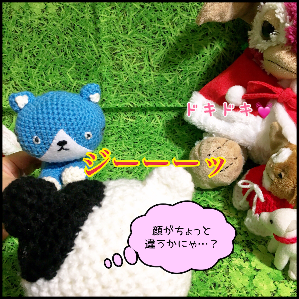 f:id:lisamori:20181225212840p:image