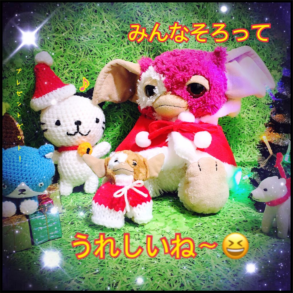 f:id:lisamori:20181225214419p:image