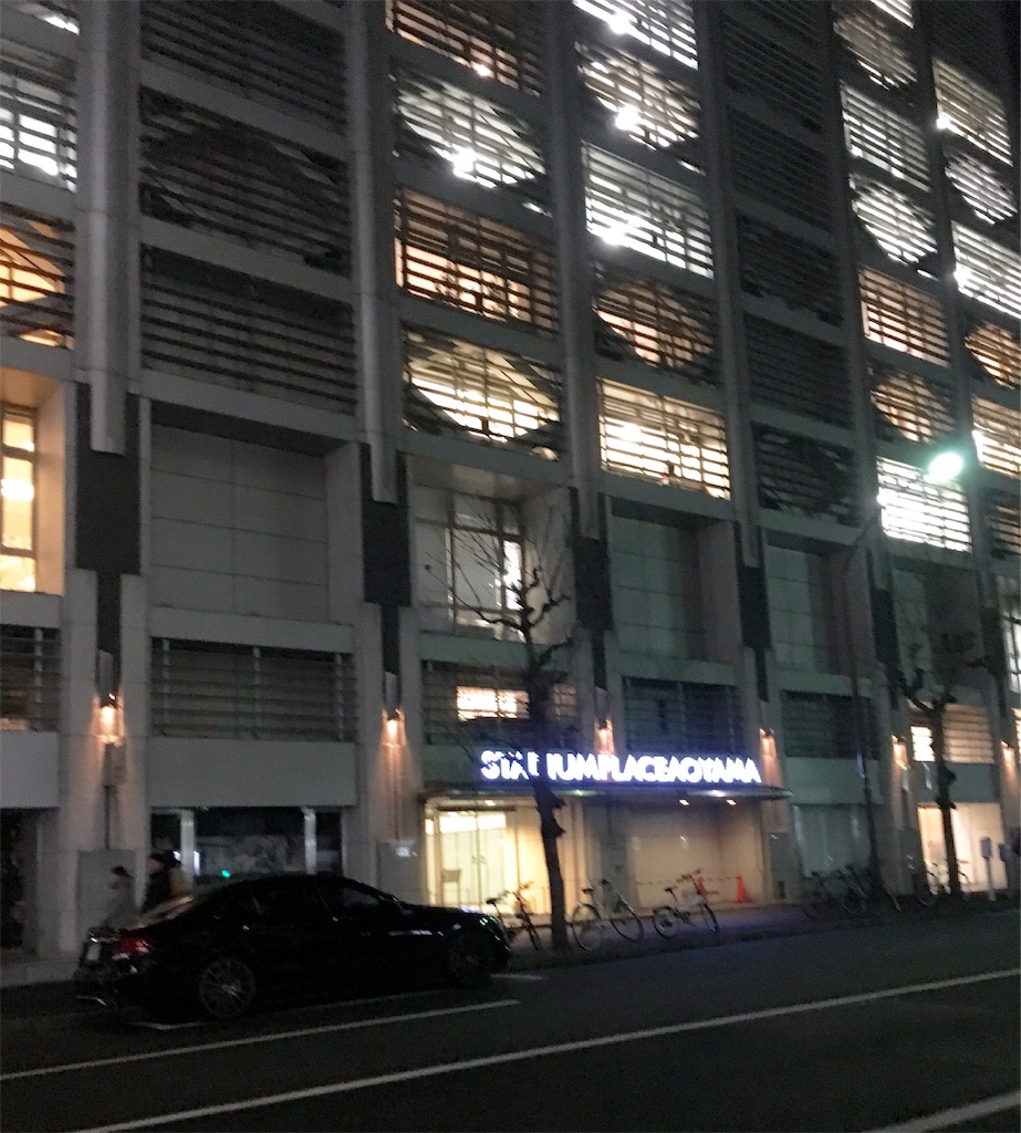 f:id:lisamori:20190116235924j:image
