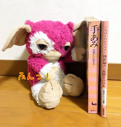 f:id:lisamori:20190126205537j:plain