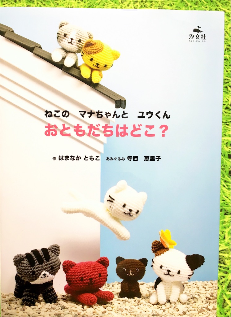 f:id:lisamori:20190129001544j:image f:id:lisamori:20190129001544j:image