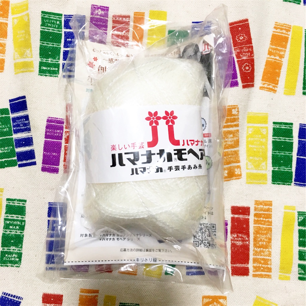 f:id:lisamori:20190129011329j:image f:id:lisamori:20190129011329j:image