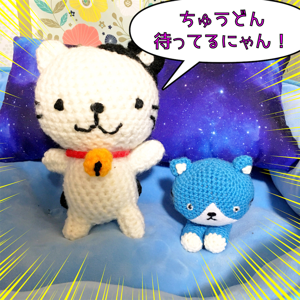 f:id:lisamori:20190129012520p:image f:id:lisamori:20190129012520p:image