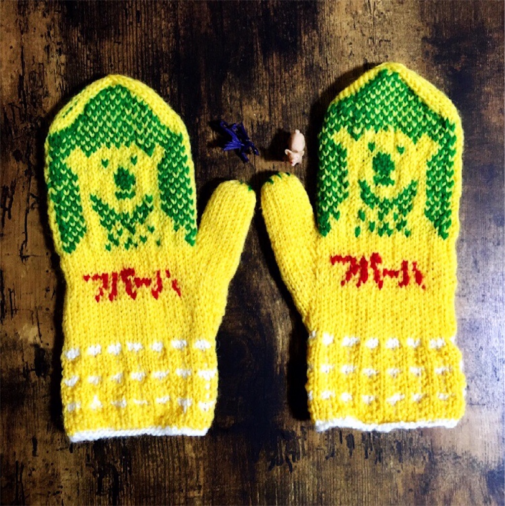 f:id:lisamori:20190206003122j:image