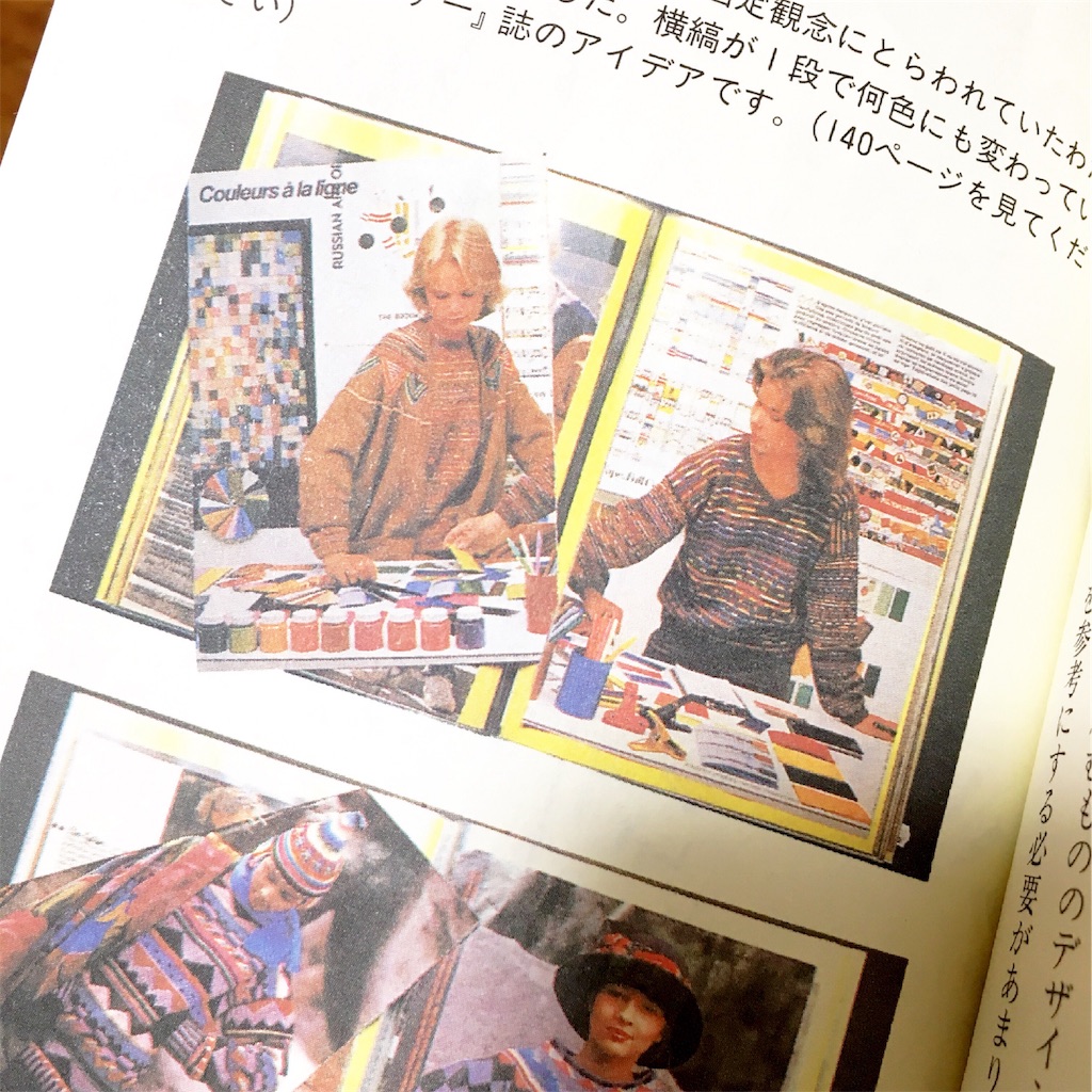 f:id:lisamori:20190206011228j:image