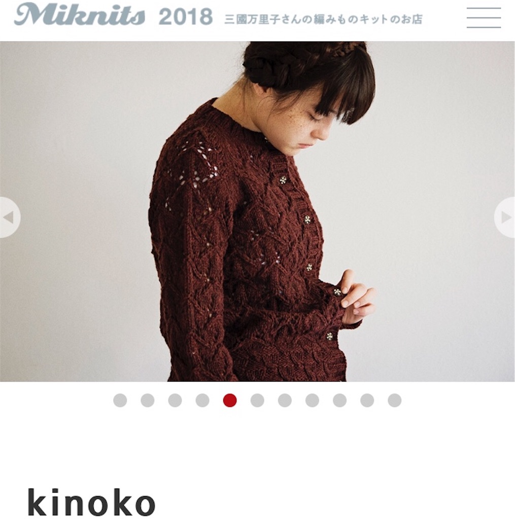 f:id:lisamori:20190208002558j:image f:id:lisamori:20190208002558j:image