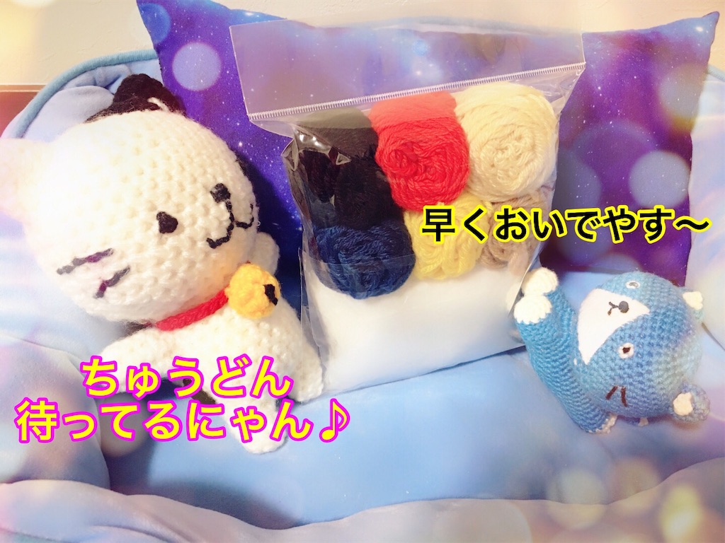 f:id:lisamori:20190414224533j:image