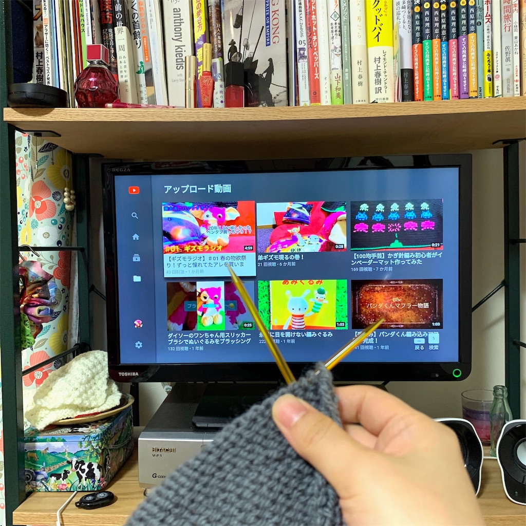 f:id:lisamori:20190515002251j:image f:id:lisamori:20190515002251j:image