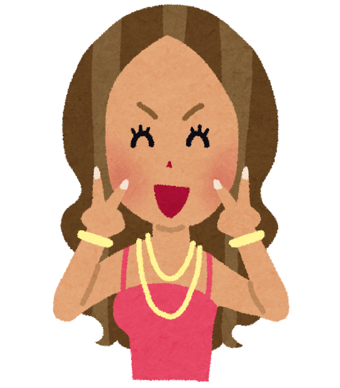f:id:lisamori:20190615183122p:plain f:id:lisamori:20190615183122p:plain