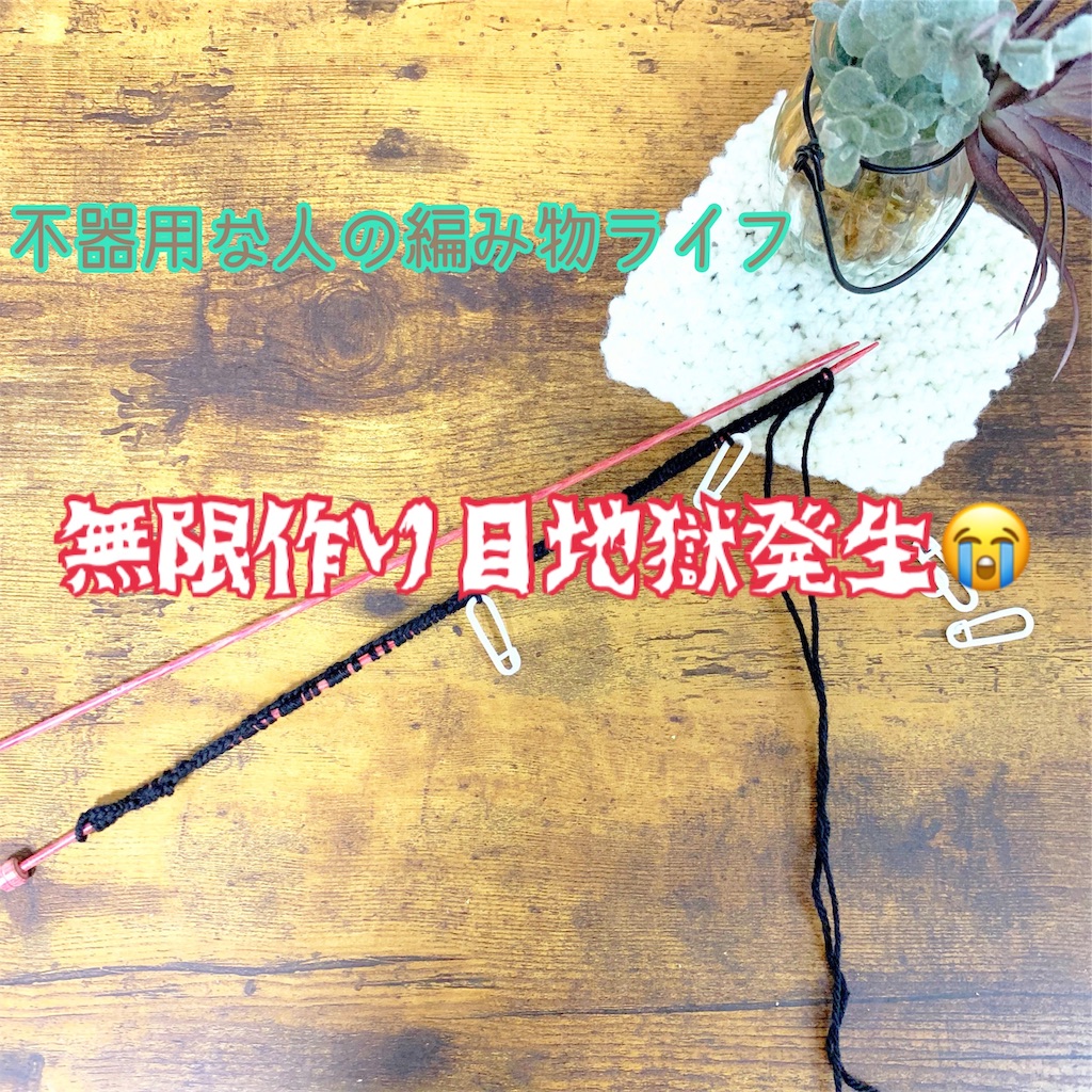 f:id:lisamori:20190730215316j:image