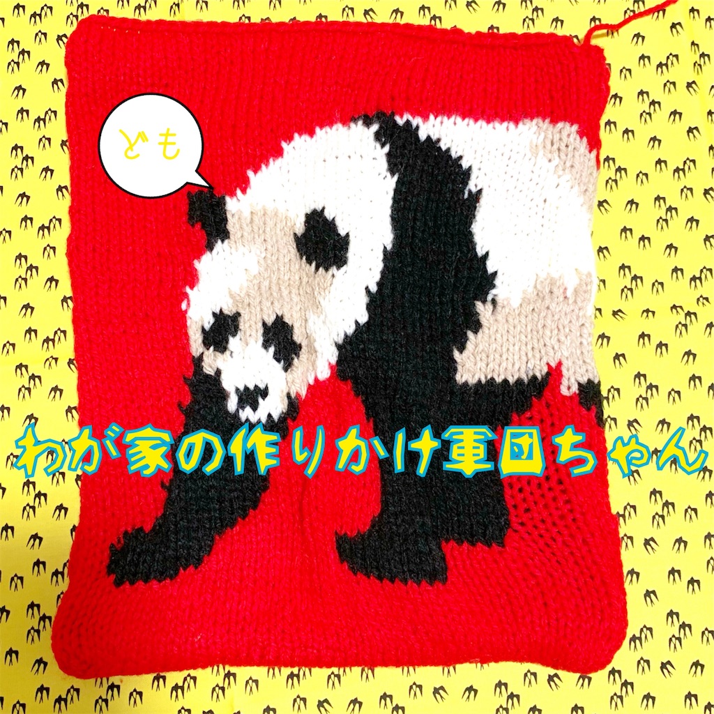 f:id:lisamori:20190922141422j:image f:id:lisamori:20190922141422j:image