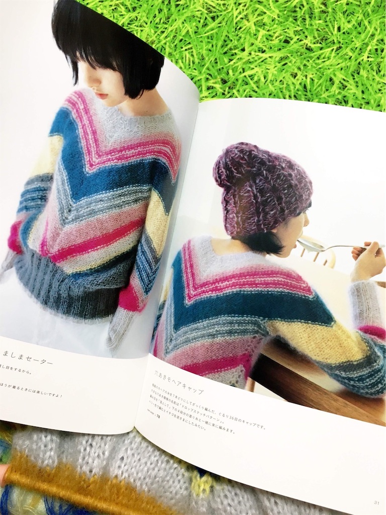 f:id:lisamori:20190922165057j:image f:id:lisamori:20190922165057j:image