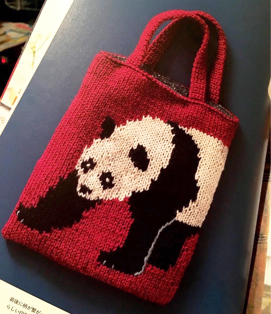 f:id:lisamori:20190922170139j:image f:id:lisamori:20190922170139j:image