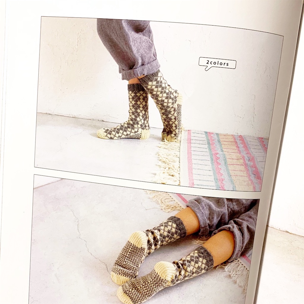 f:id:lisamori:20190923173230j:image f:id:lisamori:20190923173230j:image