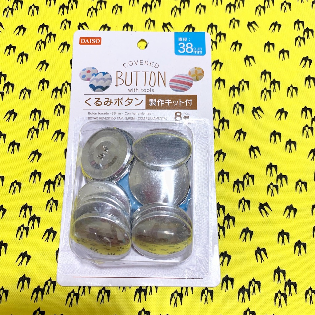 f:id:lisamori:20190923192648j:image f:id:lisamori:20190923192648j:image