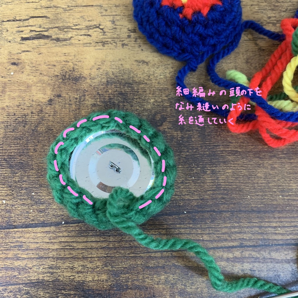 f:id:lisamori:20190923195323j:image f:id:lisamori:20190923195323j:image