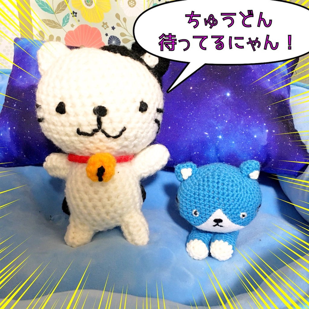 f:id:lisamori:20190925214359j:image