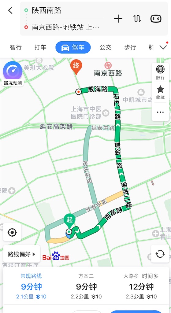 f:id:lisamori:20190928133603j:image