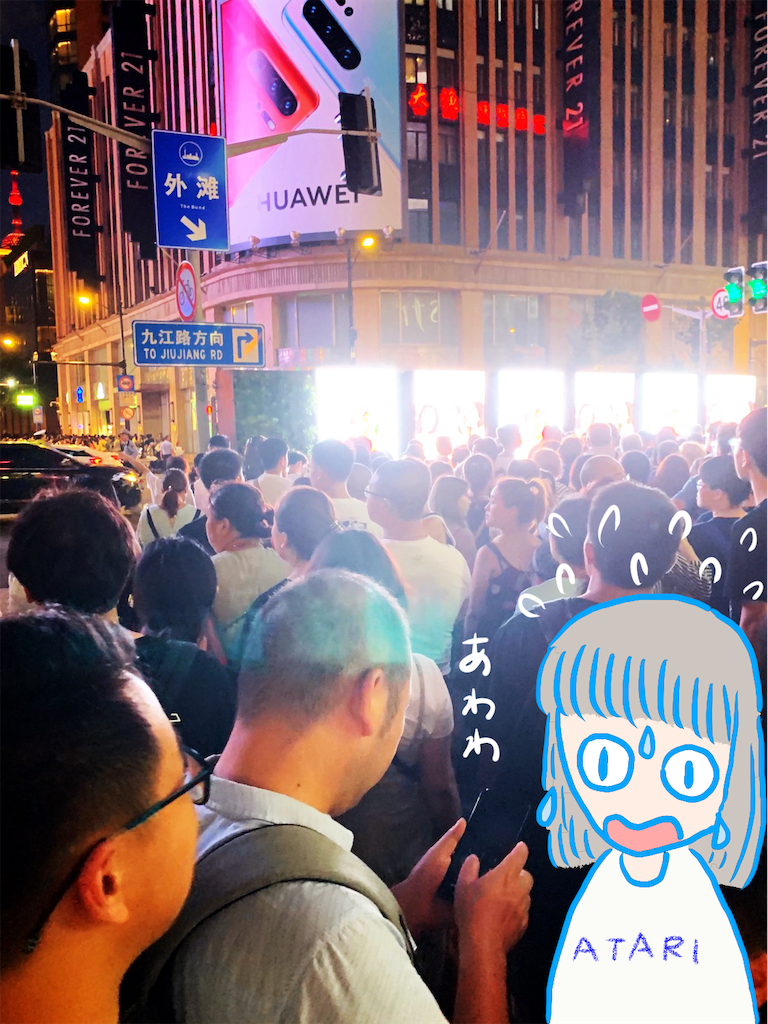 f:id:lisamori:20190929195219p:image