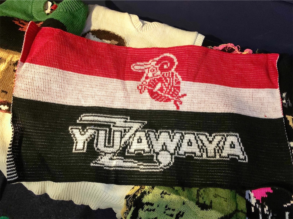 すごい編み込みセーター！編み物☆堀ノ内さんの試着&トークショーに
