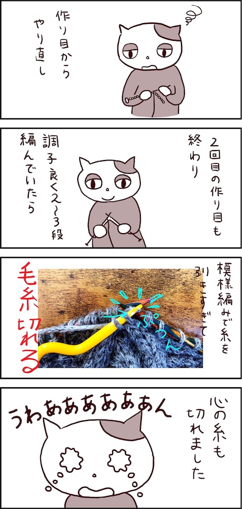 f:id:lisamori:20191129185039j:image