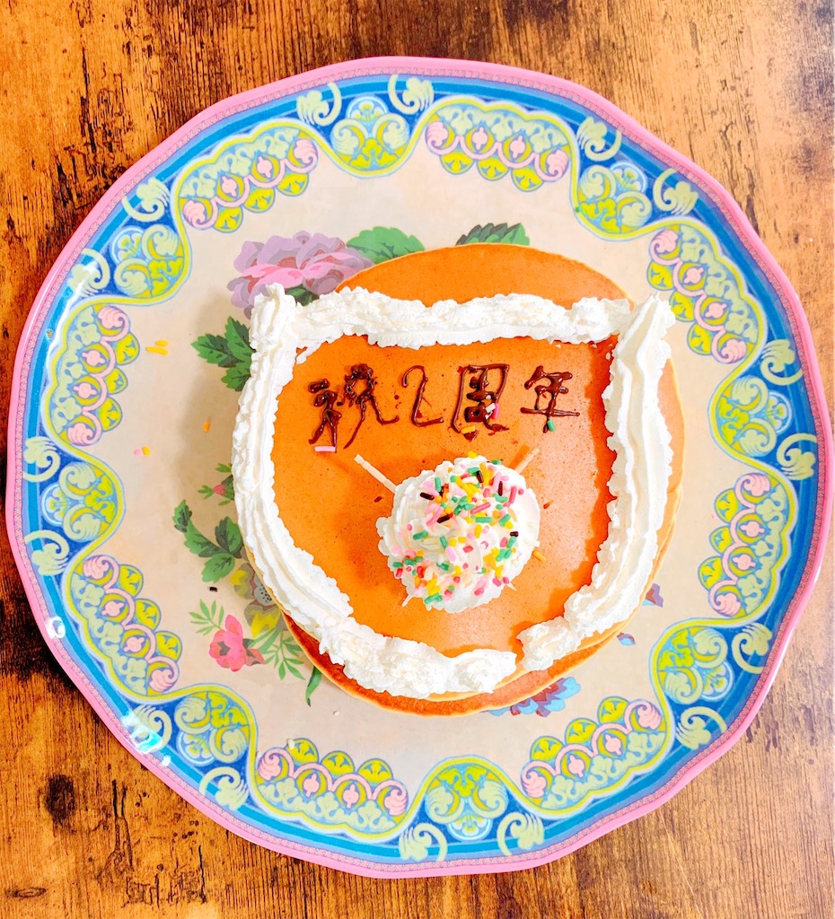 f:id:lisamori:20191223215118j:image f:id:lisamori:20191223215118j:image
