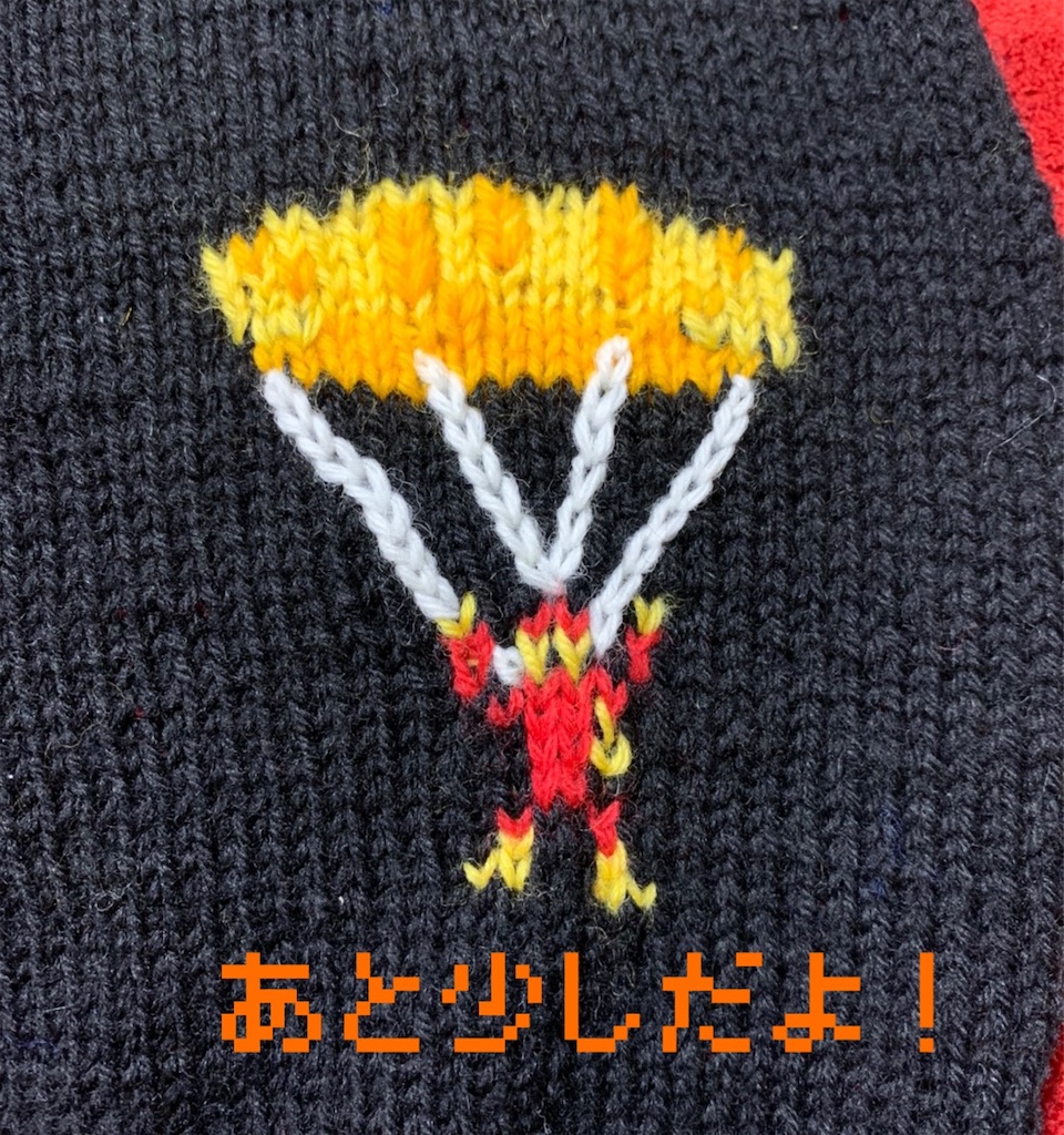 f:id:lisamori:20200116211925j:image f:id:lisamori:20200116211925j:image