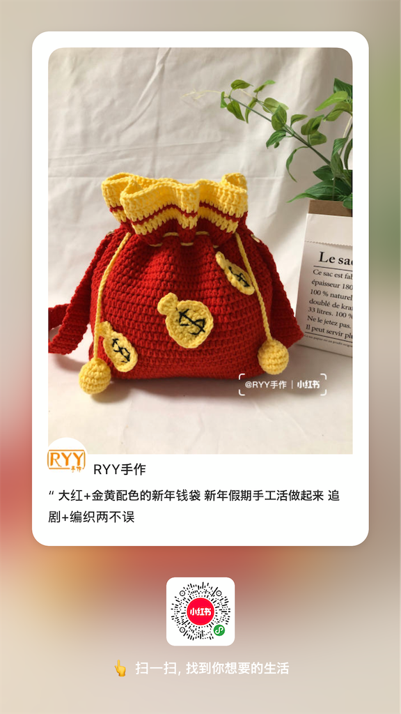 f:id:lisamori:20200128230244p:image f:id:lisamori:20200128230244p:image