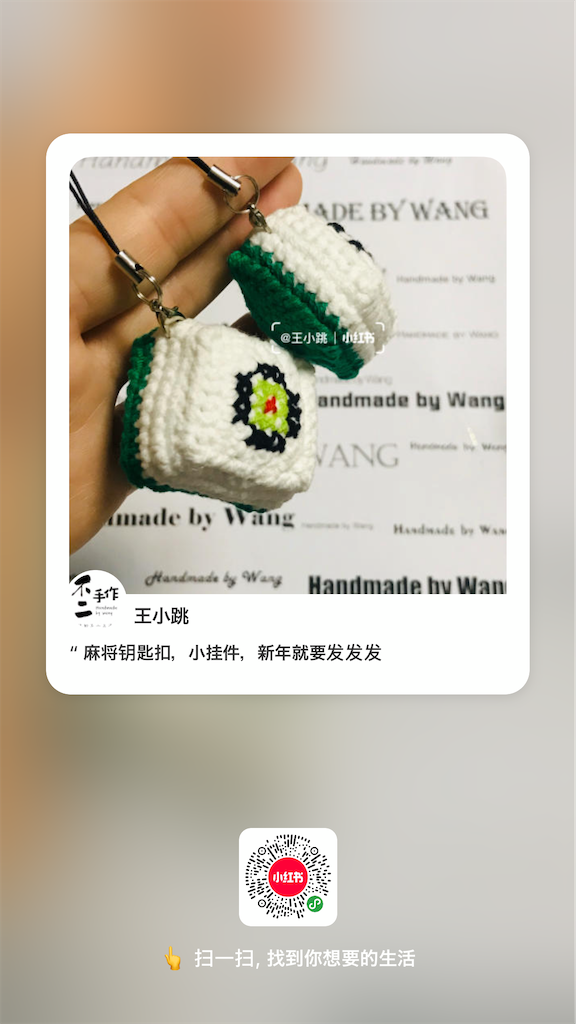 f:id:lisamori:20200128230421p:image f:id:lisamori:20200128230421p:image