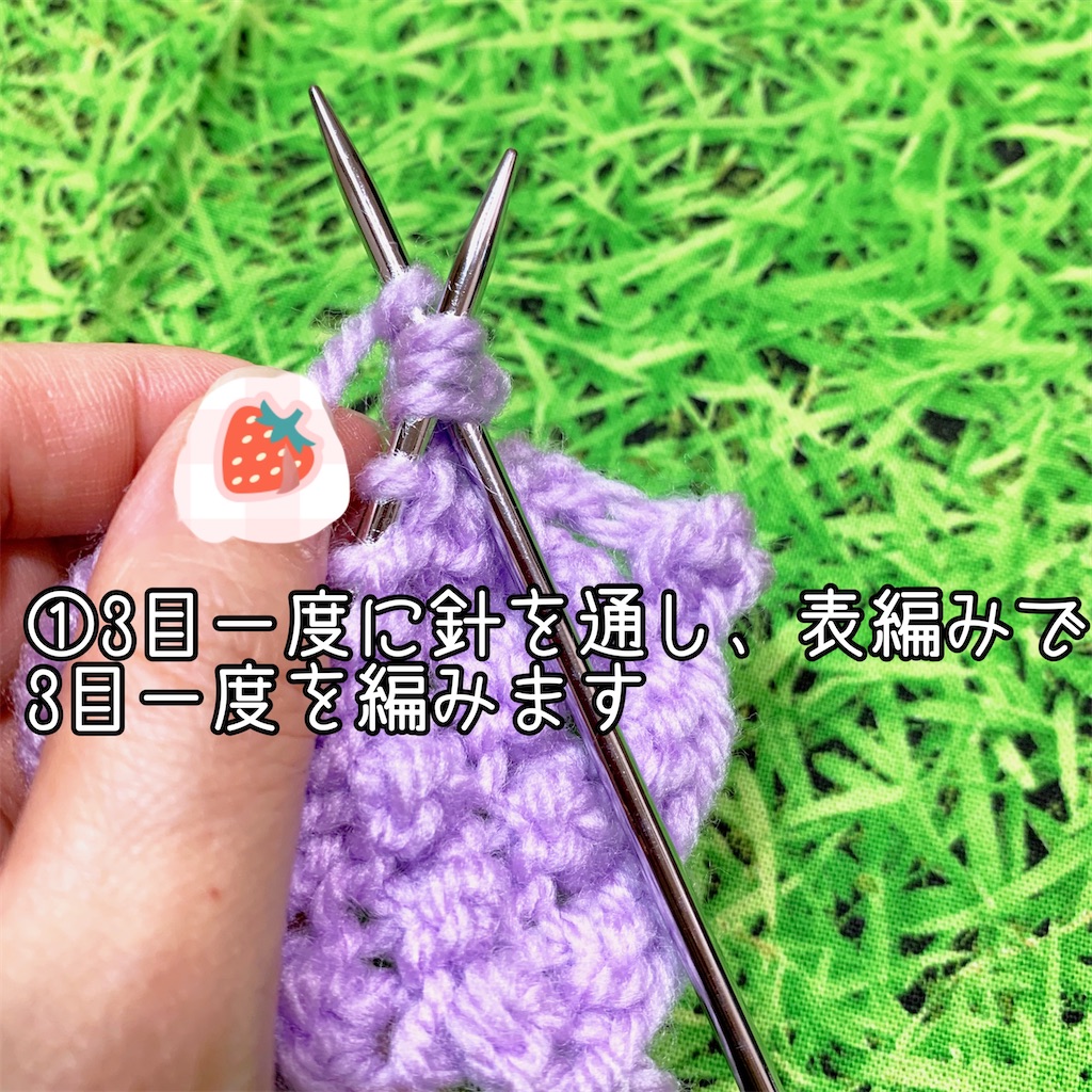 f:id:lisamori:20200213225729j:image