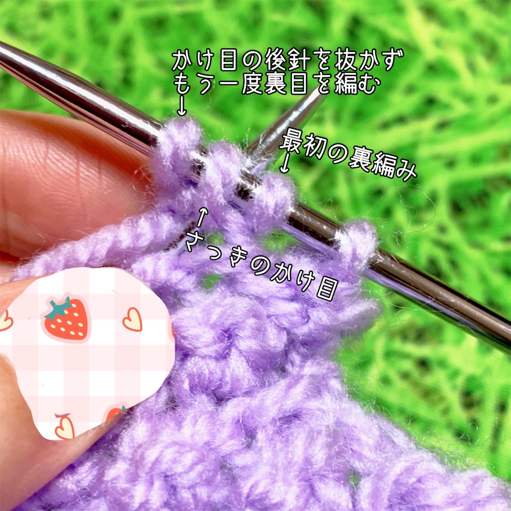 f:id:lisamori:20200213230006j:image