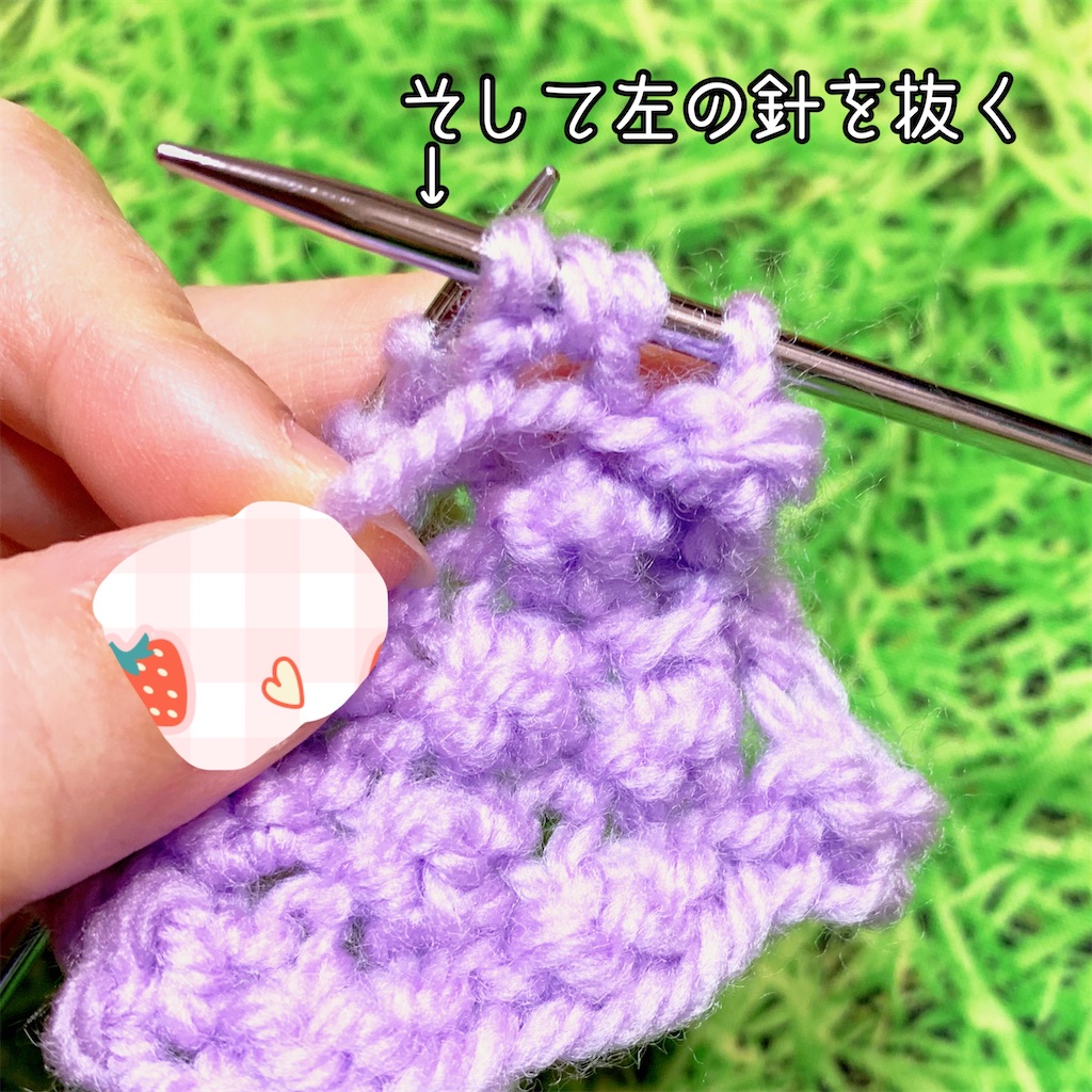 f:id:lisamori:20200213230049j:image